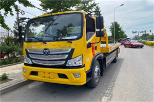 芗城汽车救援头像